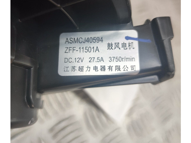 Вентилятор печки    ASMCJ40594, ZFF11501A   MG ZS