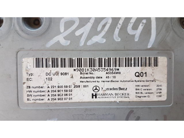 Блок управления A2219005903, A2049015902   Mercedes-Benz E W212