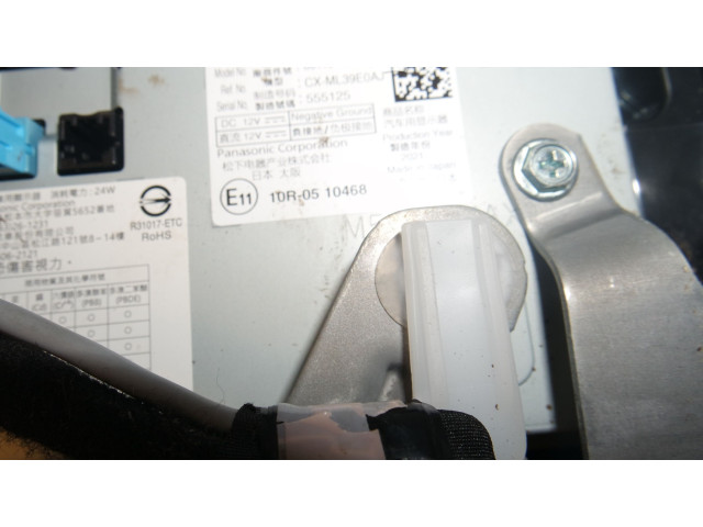 Дисплей    8611048620   Lexus RX 450H