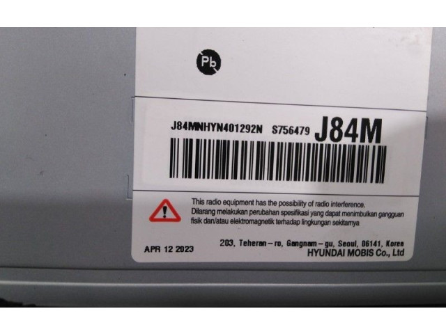 Дисплей    96160G6840ASB, 96160G6840ASB   KIA Picanto