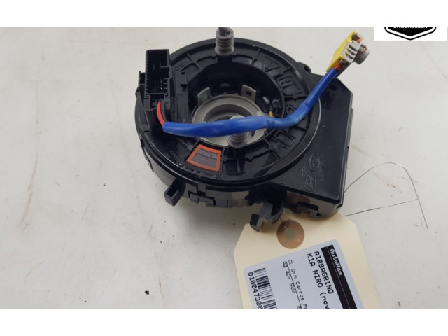Подрулевой шлейф SRS 93490G5310, 93490G5310   KIA Niro