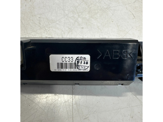 Дисплей    CC33   Mazda 5