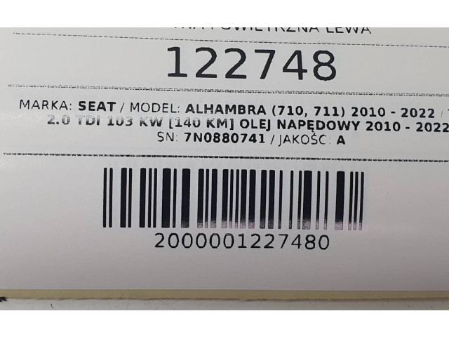 Боковая подушка безопасности 7N0880741   Seat Alhambra (Mk2)