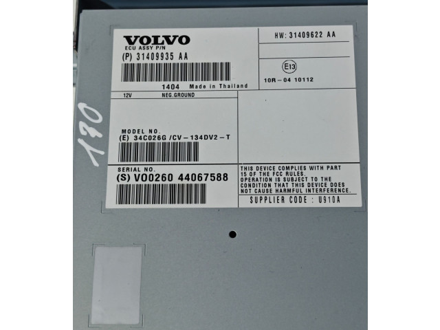 Звукоусилитель 31409935AA, 31409935   Volvo  XC60  2014 - 2016 года