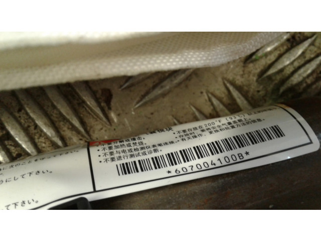 Боковая подушка безопасности 607004100B   Citroen C-Crosser