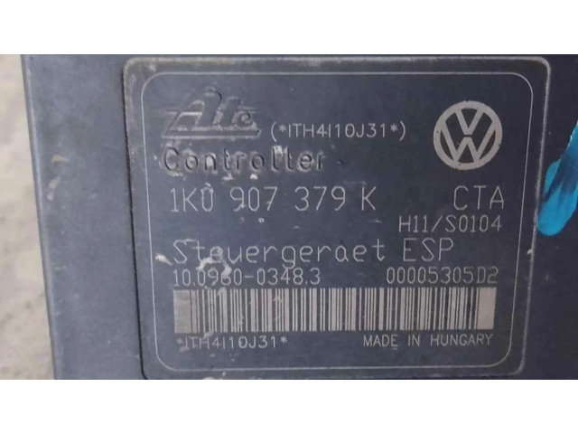 Блок АБС 1K0614517H, ABS   Audi  A3 S3 8P  2003-2012 года