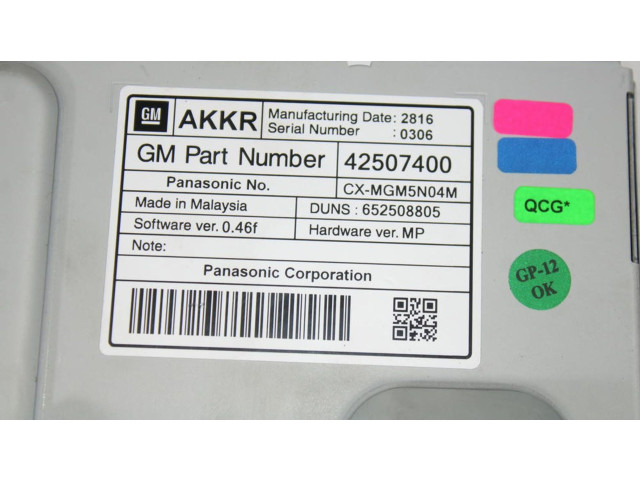 Дисплей    652508805   Opel Insignia A