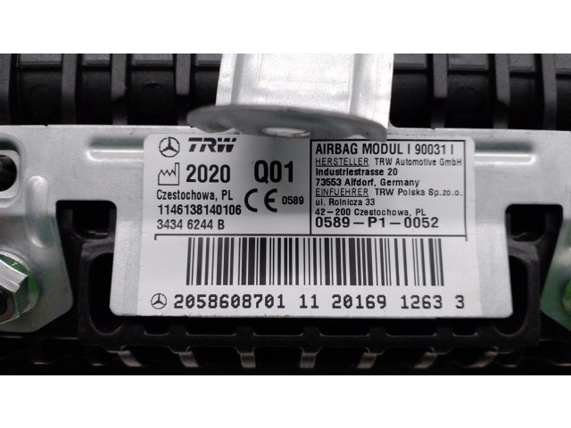 Подушка безопасности пассажира 2058608701, 1146138140106   Mercedes-Benz C W204