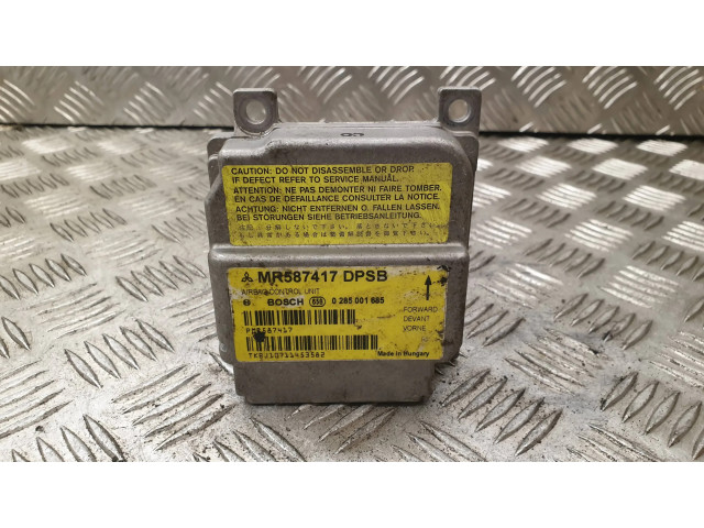 Блок подушек безопасности MR587417   Mitsubishi Colt