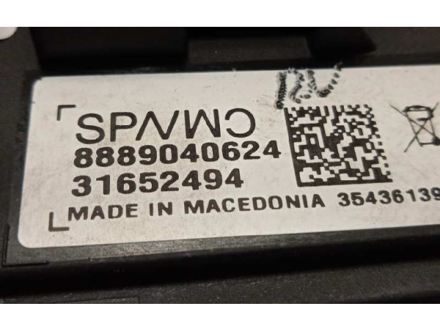 Блок управления 8889040624, 31652494   Lynk & co 01
