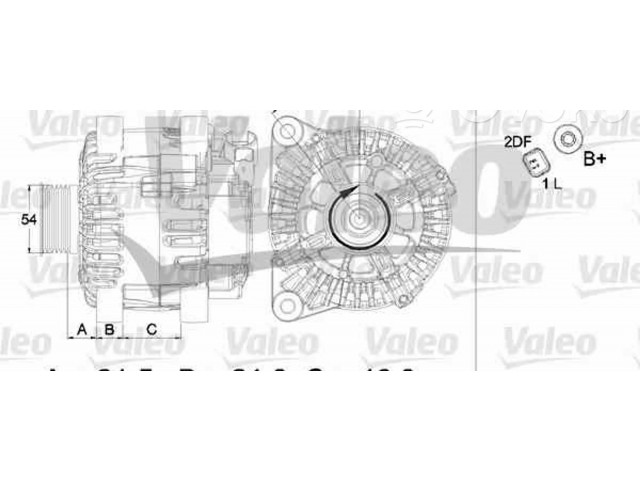 Генератор 9646476280   Citroen C3 1.4     