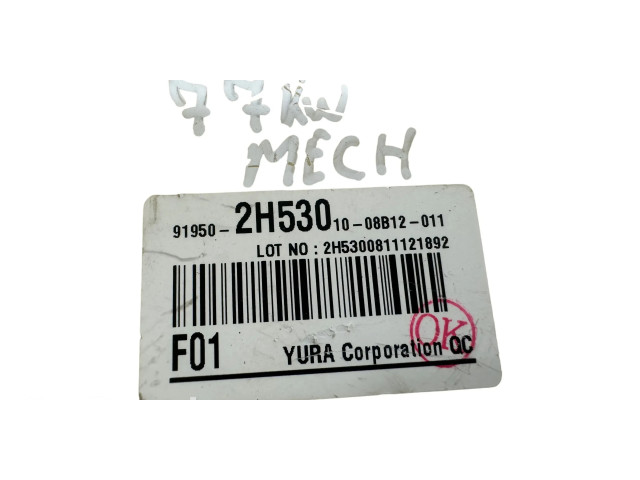   Pojistková skříňka 919502H53010, 2H5300811121892   Hyundai i30 2009
