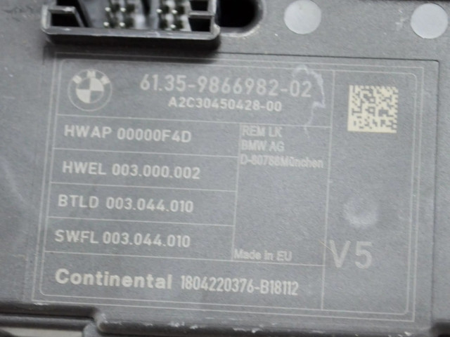 Блок комфорта 00000F4D, A2C30450428   BMW 2 F22 F23   