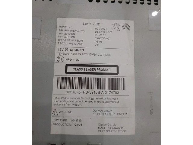 Čerpadlo oleje 9805593680   Peugeot 308   