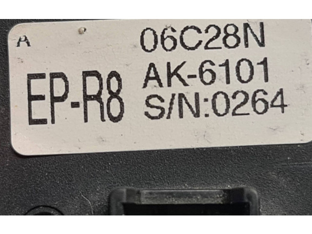 Блок предохранителей  8231009120, 06C28N   SsangYong Kyron    