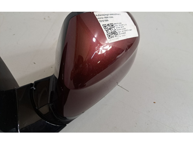 Зеркало электрическое        BMW iX3 G08  2020 -  года   