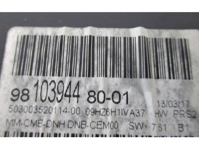 Панель приборов 9810394480   Peugeot 5008 II       