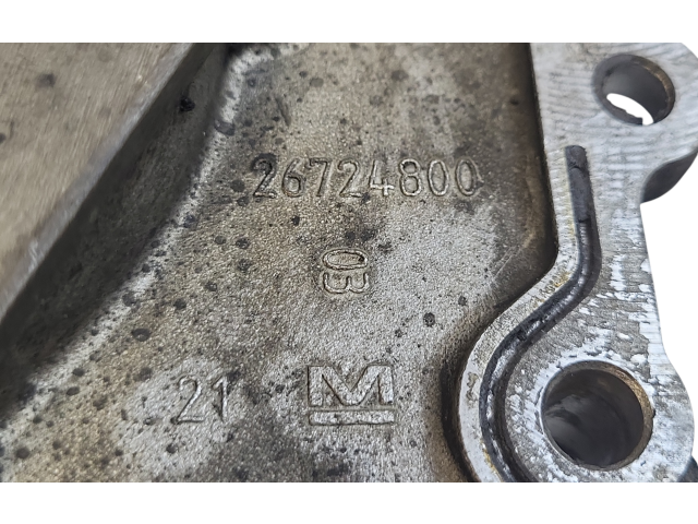 Масляный насос 9656484580   Volvo S40    
