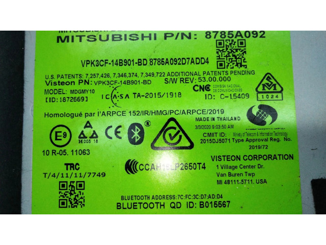Блок управления 8785A092   Mitsubishi Mirage VI G4 Attrage