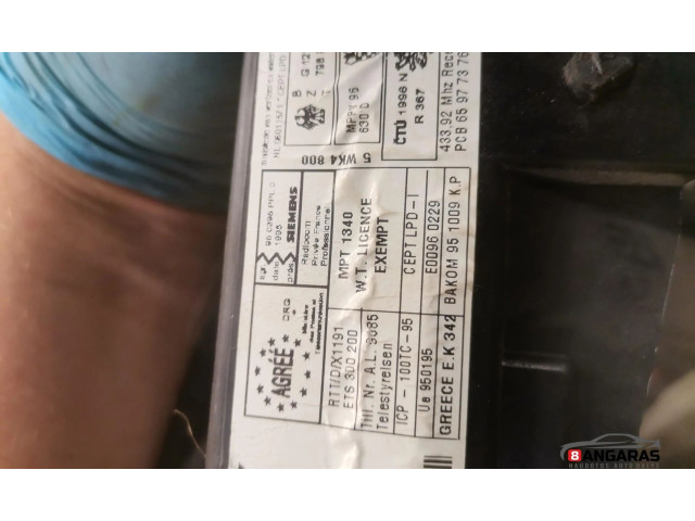 Блок предохранителей 7m3962258ah   Volkswagen Sharan    