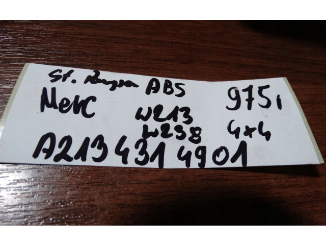 Блок управления ABS A2134314901   Mercedes-Benz E W213 2019