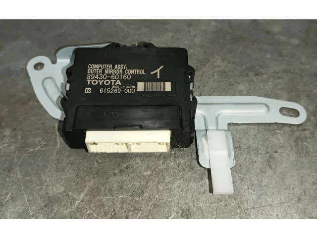 Řídící jednotka 8943060160   Toyota Land Cruiser (J120) 2019