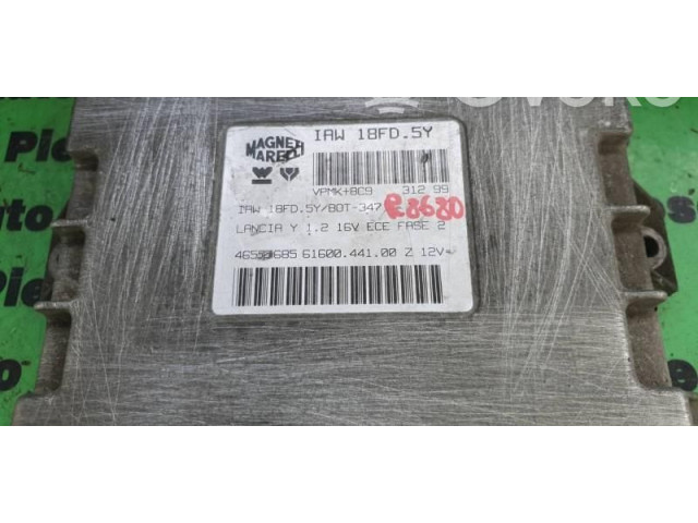 Рулевая рейка  Блок управления двигателем ECU 6160044100, IAW18FD5Y.   Lancia Y10  -  года