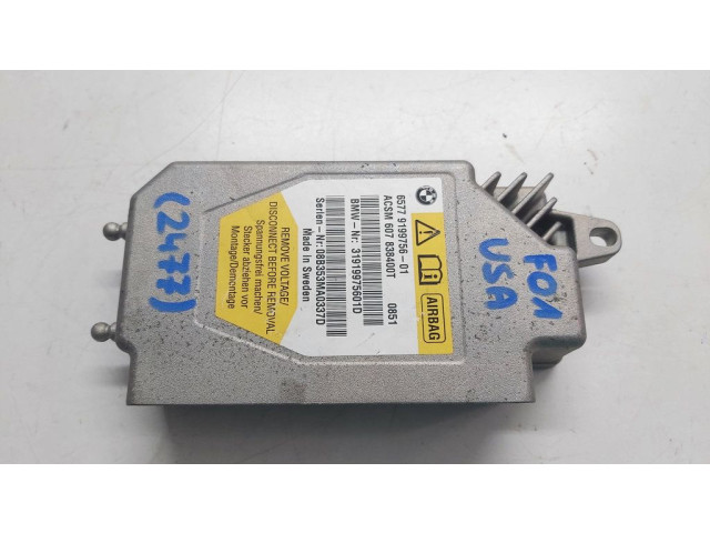 Блок подушек безопасности 9199756   BMW 7 F01 F02 F03 F04