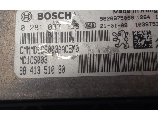 Блок управления двигателем ECU 9841351080   Peugeot 508 RXH 2021