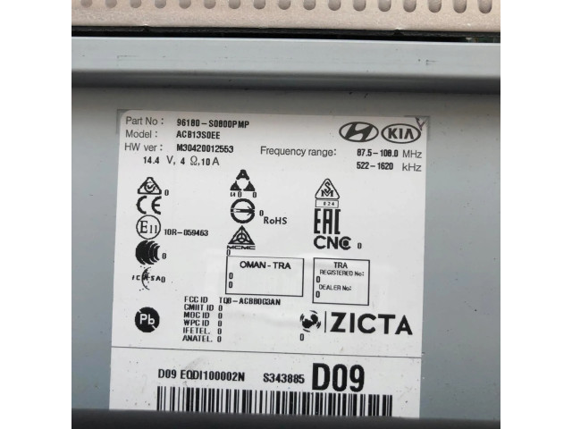 Дисплей       Hyundai i30