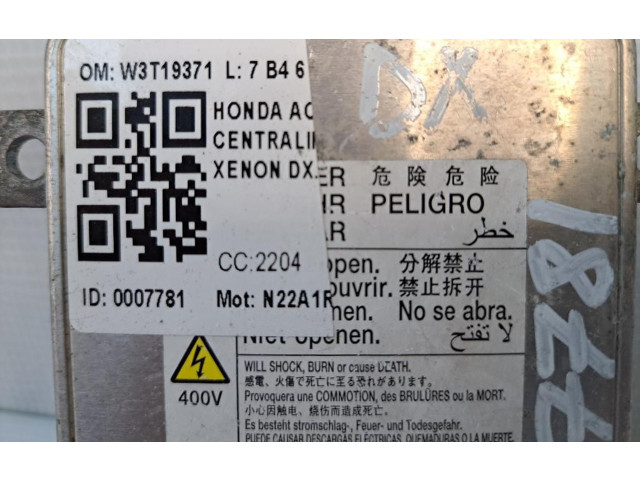Блок управления Xenon