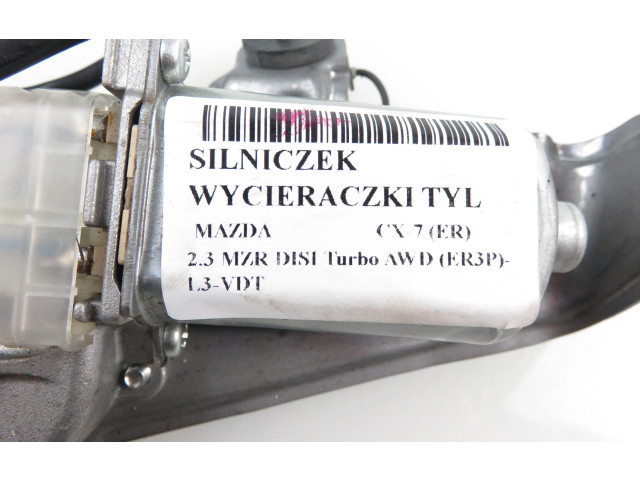 Моторчик заднего дворника 8496000334    Mazda CX-7