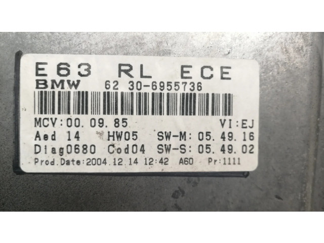 Дисплей    6955736   BMW 6 E63 E64