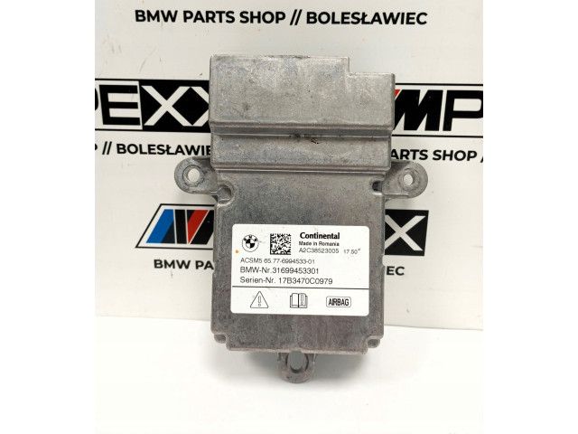 Блок подушек безопасности    BMW 5 G30 G31
