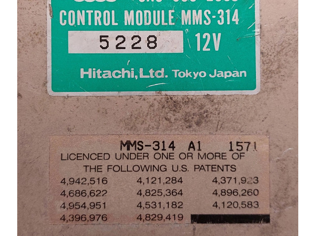 Řídící jednotka 8A0906266J, 4942516   Audi A8 S8 D2 4D 1997
