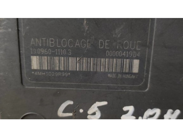 Блок АБС 00000419D4, 4MH3D29R99   Citroen  C5  2005-2008 года