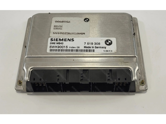 Замок багажника 12147551616, 12147551616    BMW 5 E39 1996 - 2003 года