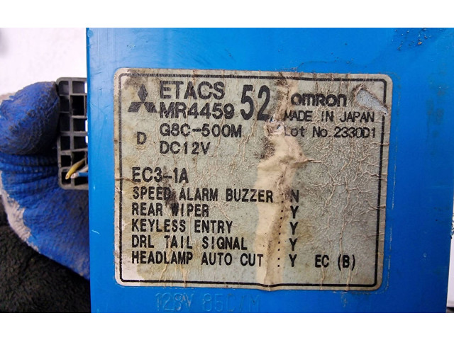   Pojistková skříňka MR445952   Mitsubishi Pajero 2000