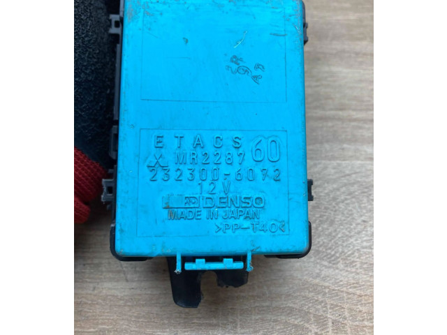 Блок предохранителей 2323006072, MR228760   Mitsubishi Colt    