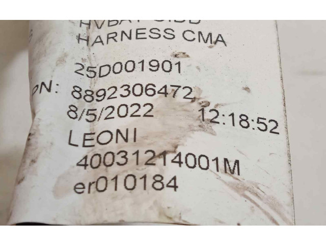 Блок управления 8892306472   Lynk & co 01