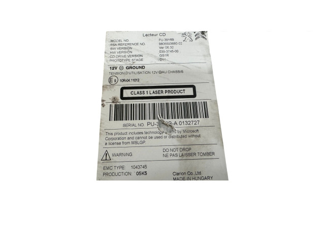 Čerpadlo oleje 980559368002, PU3916B   Peugeot 308   