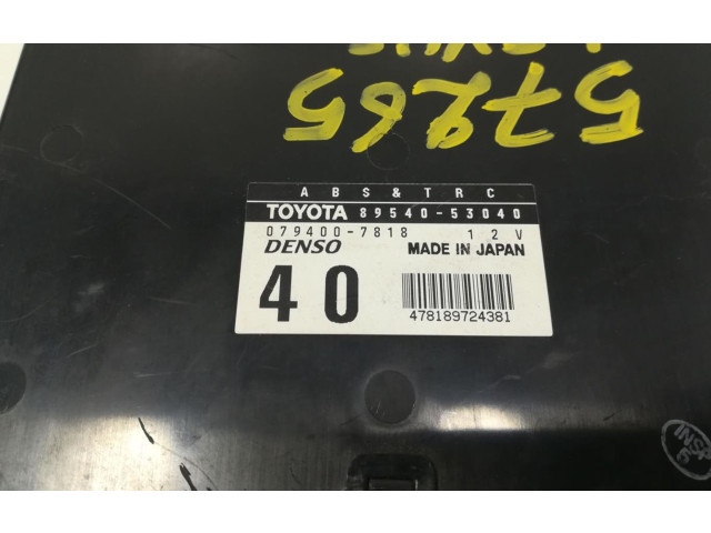 Блок управления АБС 8954053040   Lexus IS 200-300
