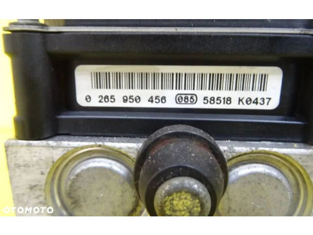 Блок АБС 0265950456, 0265234314   Mitsubishi  Colt  1996 - 2004 года