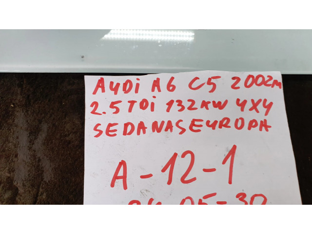 Блок управления 4A0907445A, 5DS00561701   Audi A6 S6 C5 4B