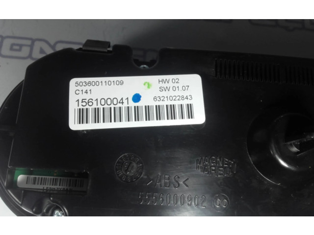 Блок управления климат-контролем 156100041   Alfa Romeo Giulietta