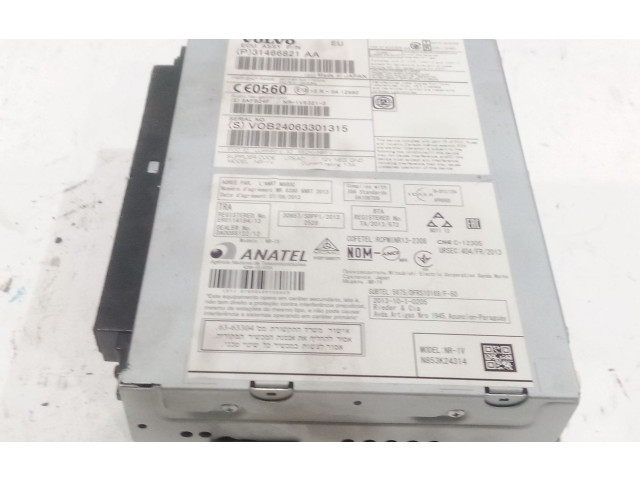 Блок управления HiFi audio