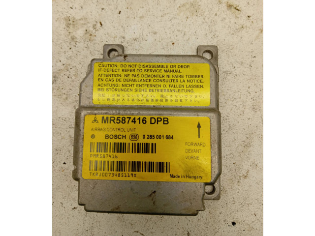 Блок подушек безопасности MR587416, PMR587416   Mitsubishi Colt