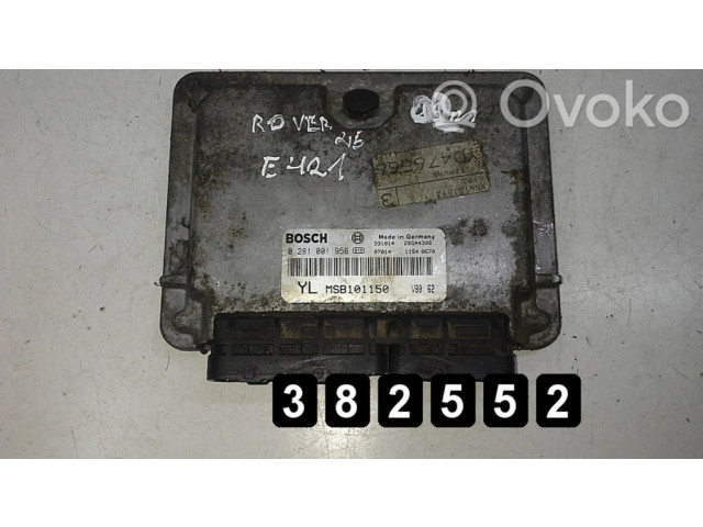 Блок управления двигателя 0281001956   Rover 25