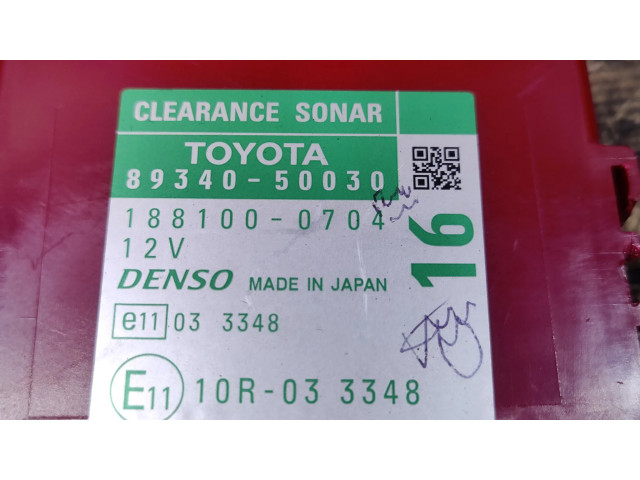 Блок управления 8934050030   Lexus LS 460 - 600H