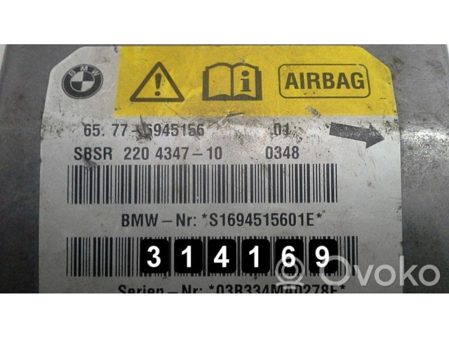 Блок управления двигателя S1694515601E   BMW 6 E63 E64